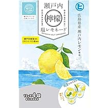 【れもねーど】 Amazon.co.jp: 樋口製菓 瀬戸内塩レモネード 15g×4袋 : 食品